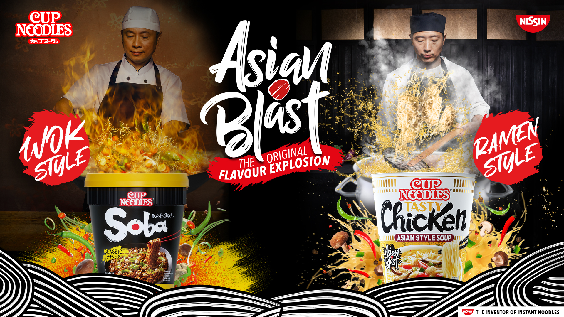 Asian Blast